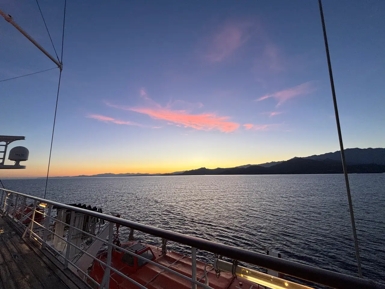 Photo 222 — Croisière Club Med 2