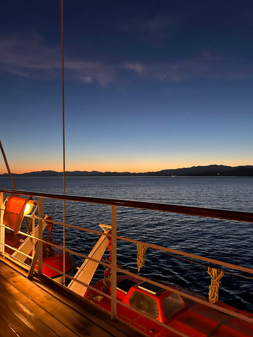 Photo 237 — Croisière Club Med 2