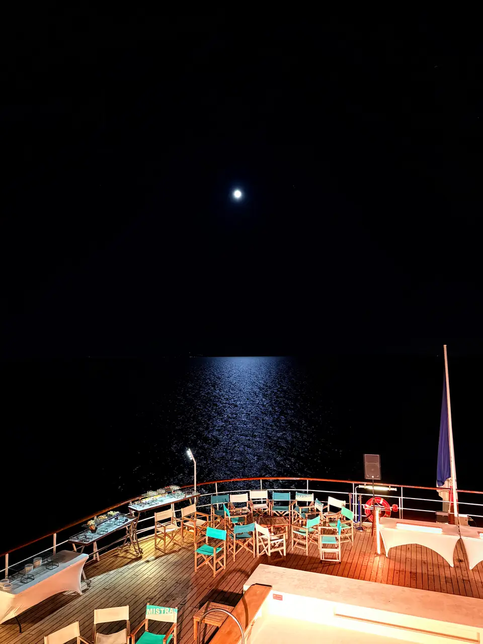 Photo 253 — Croisière Club Med 2